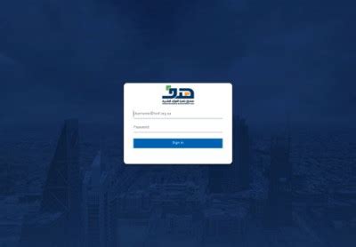 hrd corp|hrdf login.